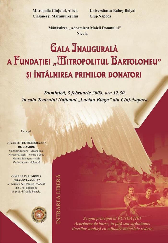 Gala inaugurală, 2008